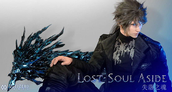 黑神話後 這些新作成為新焦點!已公開的中國大陸研發3A整理! 黑神話後 這些新作成為新焦點!已公開的中國大陸研發3A整理!