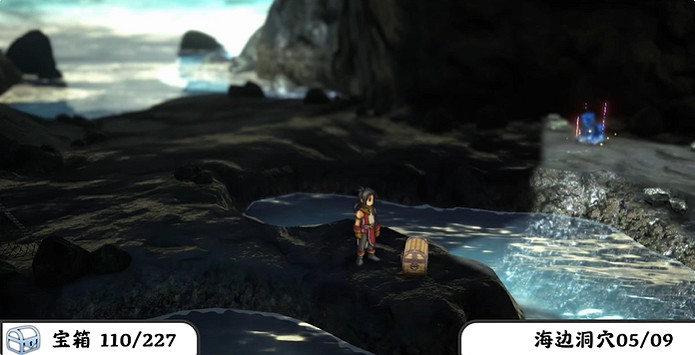 《百英雄傳》寶箱全收集攻略