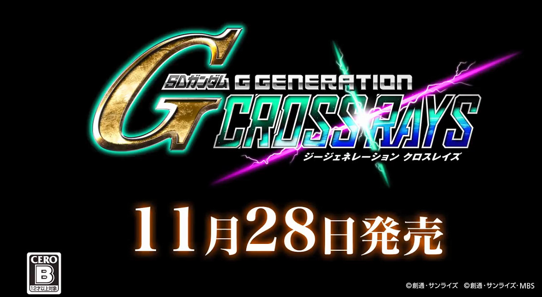 《SD鋼彈G世紀火線縱橫》新系統機體公開 多部新參戰 《SD鋼彈G世紀火線縱橫》新系統機體公開 多部新參戰