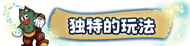 開放世界手繪風格平台冒險遊戲《河畔邊的魯菲》現已推出試玩Demo 開放世界手繪風格平台冒險遊戲《河畔邊的魯菲》現已推出試玩Demo