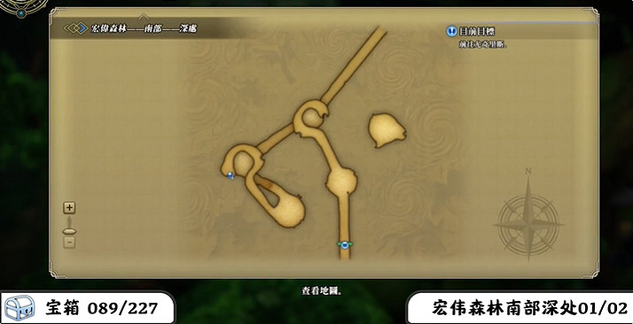 《百英雄傳》寶箱全收集攻略