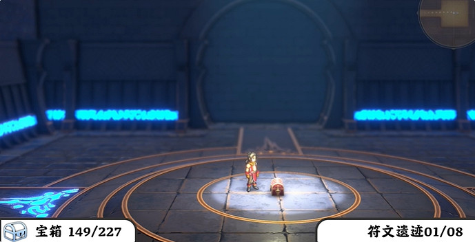 《百英雄傳》寶箱全收集攻略
