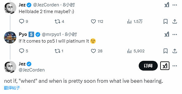 《地獄之刃2》將來有可能成為下一款登陸PS的Xbox獨家遊戲