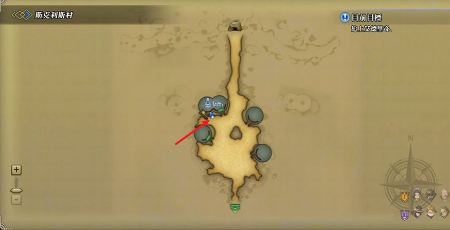 《百英雄傳》路人陀螺戰位置