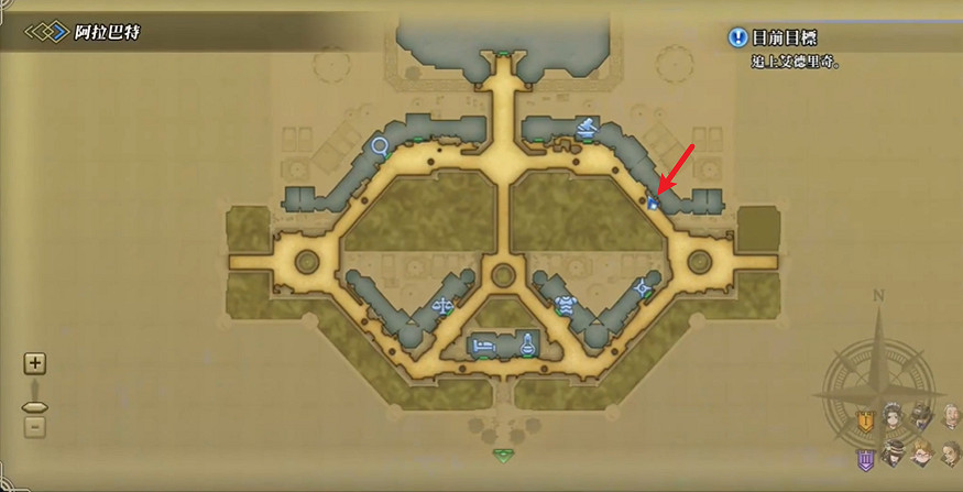 《百英雄傳》路人陀螺戰位置