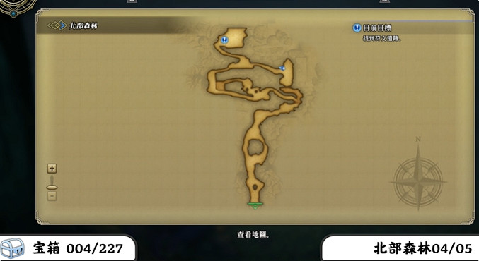 《百英雄傳》寶箱全收集攻略