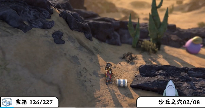 《百英雄傳》寶箱全收集攻略