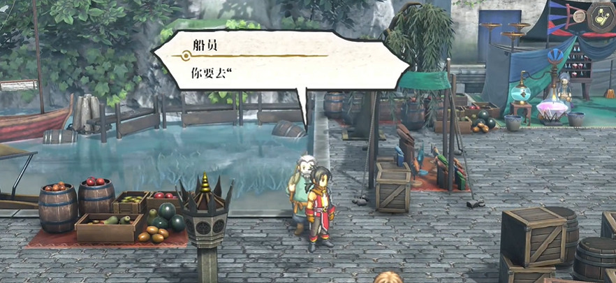 《百英雄傳》石板陀螺位置 《百英雄傳》石板陀螺位置