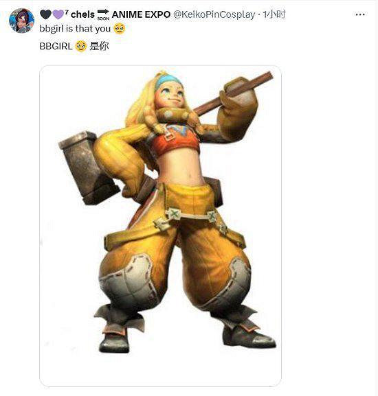 《魔物獵人:荒野》美圖欣賞:新老婆"傑瑪"太美了! 《魔物獵人:荒野》美圖欣賞:新老婆"傑瑪"太美了!