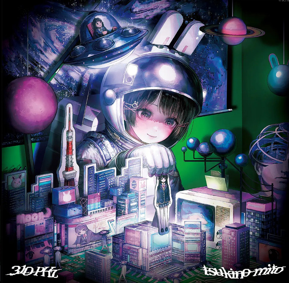 Vtuber也能做進遊戲?彩虹社月之美兔原創遊戲體驗版上線