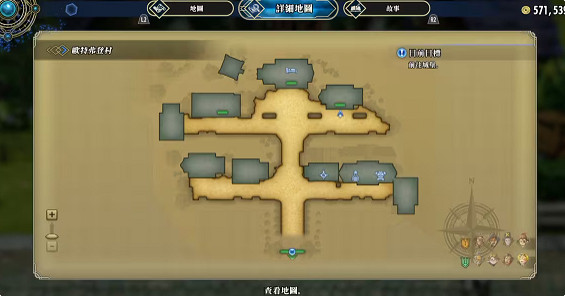 《百英雄傳》食譜全收集攻略 《百英雄傳》食譜全收集攻略