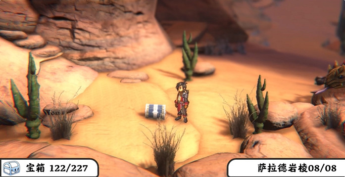 《百英雄傳》寶箱全收集攻略