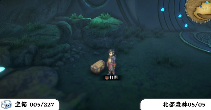 《百英雄傳》寶箱全收集攻略