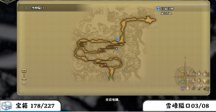 《百英雄傳》寶箱全收集攻略