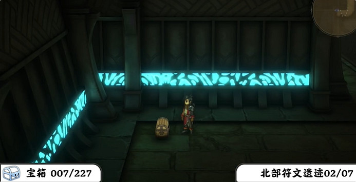 《百英雄傳》寶箱全收集攻略