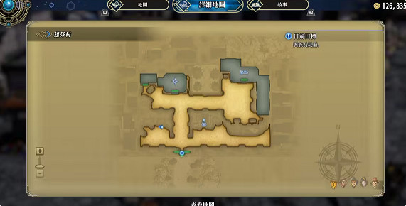 《百英雄傳》食譜全收集攻略 《百英雄傳》食譜全收集攻略