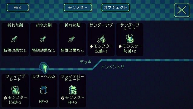 卡牌遊戲《像素王牌》將登陸Switch！經典遊戲重製