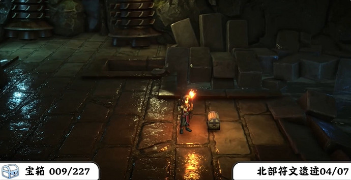 《百英雄傳》寶箱全收集攻略