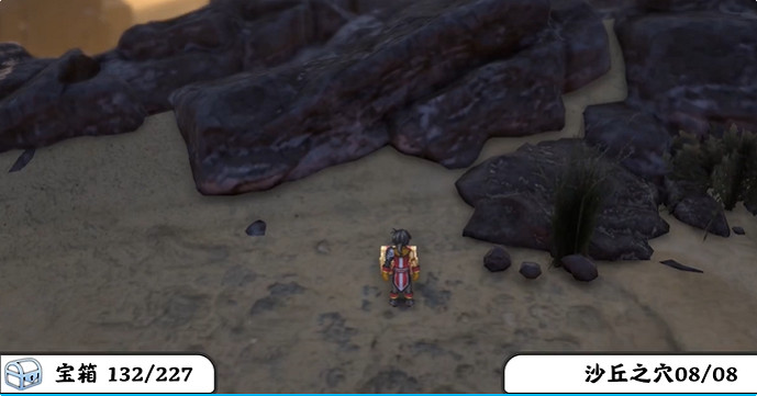《百英雄傳》寶箱全收集攻略