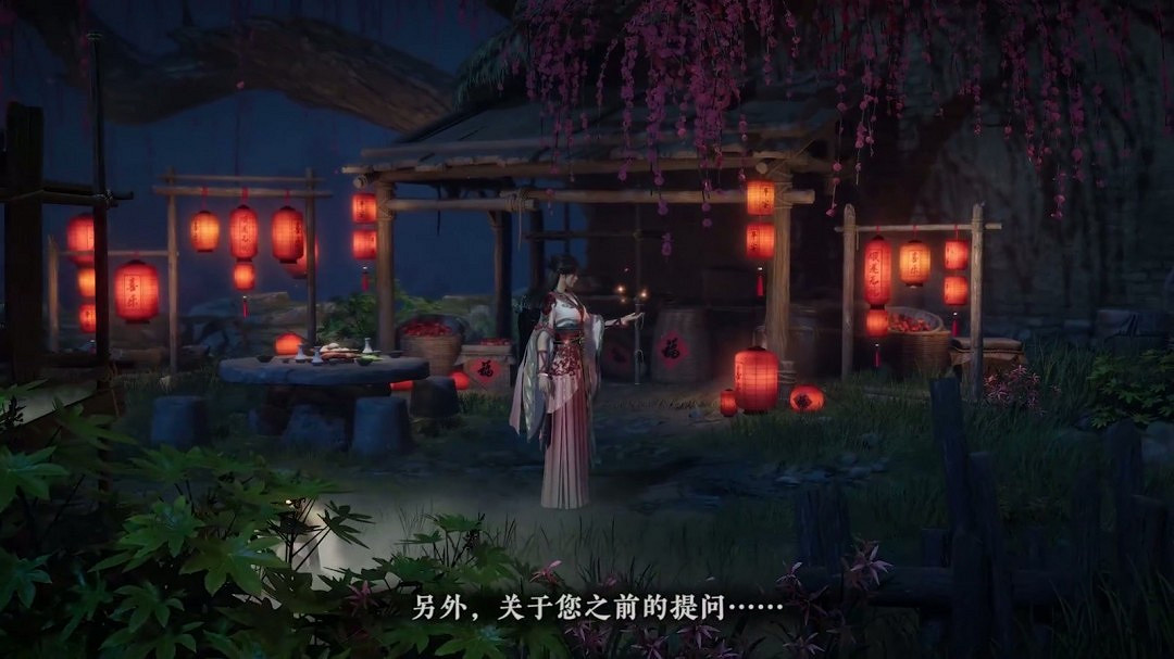 《劍心雕龍》首曝宣傳影片 暗黑仙俠ARPG便攜單機體驗 《劍心雕龍》首曝宣傳影片 暗黑仙俠ARPG便攜單機體驗