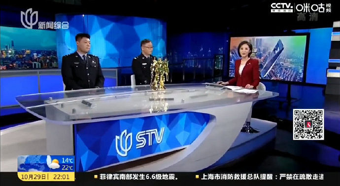 逼你恰檸檬!上海警方再秀“電鍍金色覺醒獨角獸”Mega Size限量款高達 逼你恰檸檬!上海警方再秀“電鍍金色覺醒獨角獸”Mega Size限量款高達