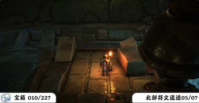 《百英雄傳》寶箱全收集攻略