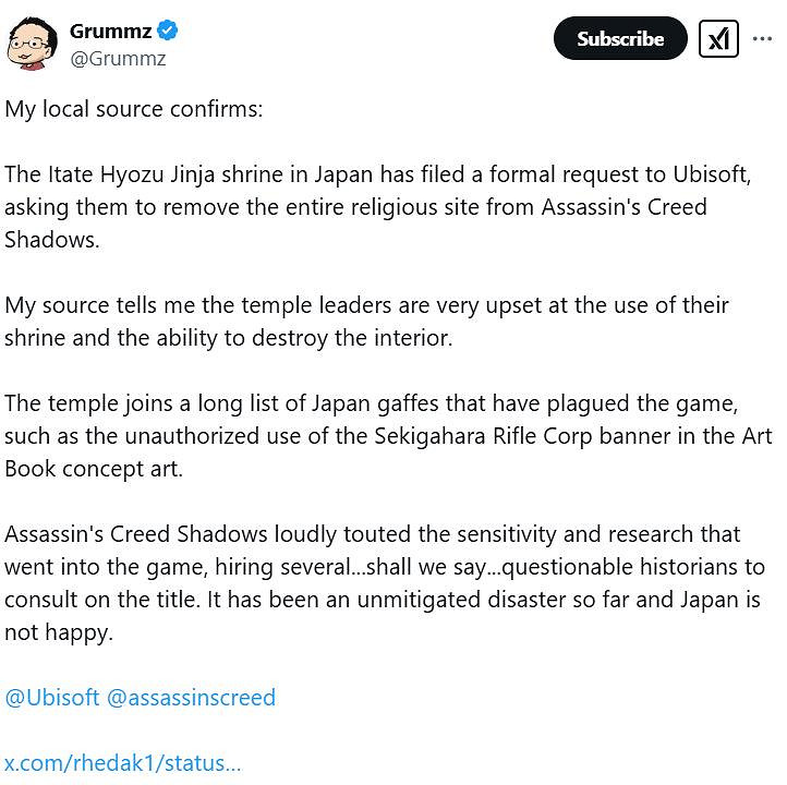 這下難搞了！曝《AC影》被日本神社要求移除宗教場所