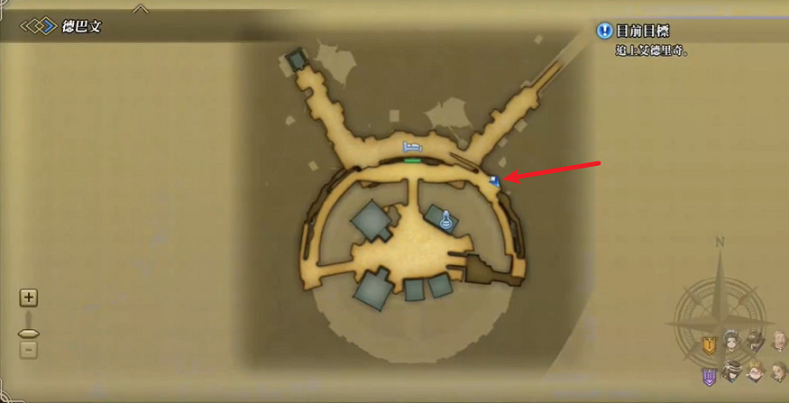 《百英雄傳》路人陀螺戰位置