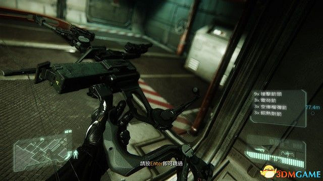 《末日之戰3：重製版》圖文攻略 全劇情流程全收集攻略