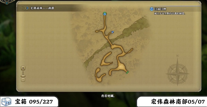 《百英雄傳》寶箱全收集攻略