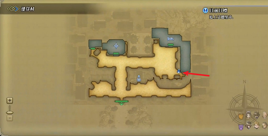 《百英雄傳》路人陀螺戰位置