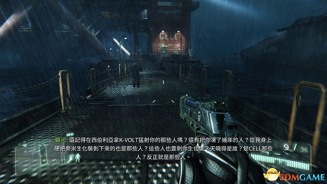 《末日之戰3：重製版》圖文攻略 全劇情流程全收集攻略