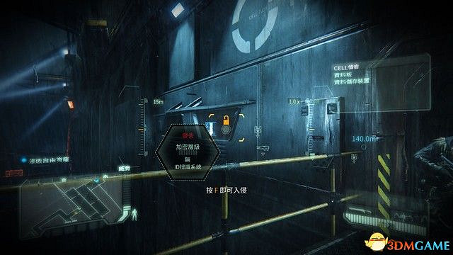 《末日之戰3：重製版》圖文攻略 全劇情流程全收集攻略