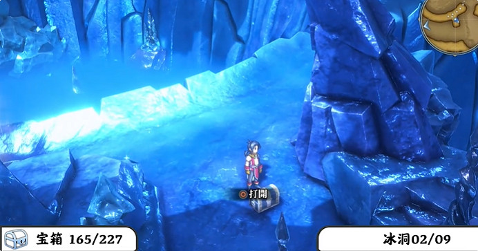 《百英雄傳》寶箱全收集攻略