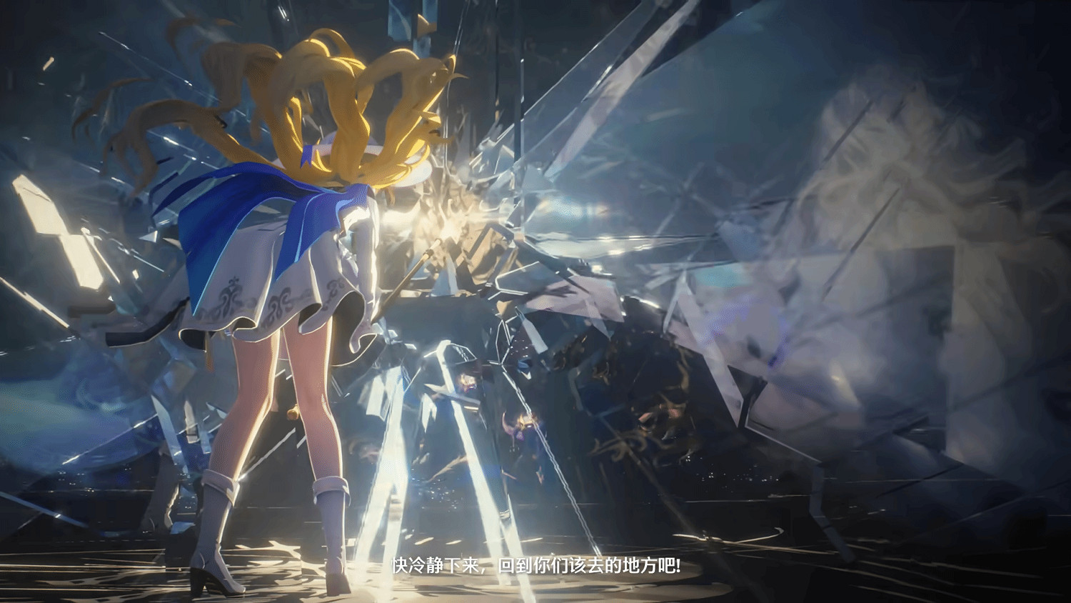 《鳴潮》菲比PV“光的方向” 可愛活潑的金發美女! 《鳴潮》菲比PV“光的方向” 可愛活潑的金發美女!