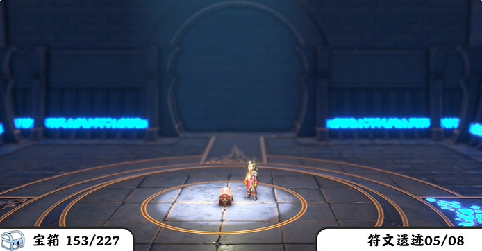 《百英雄傳》寶箱全收集攻略