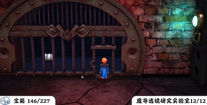 《百英雄傳》寶箱全收集攻略