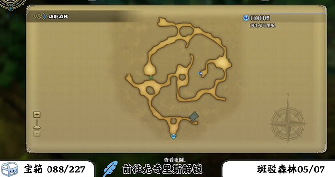 《百英雄傳》寶箱全收集攻略