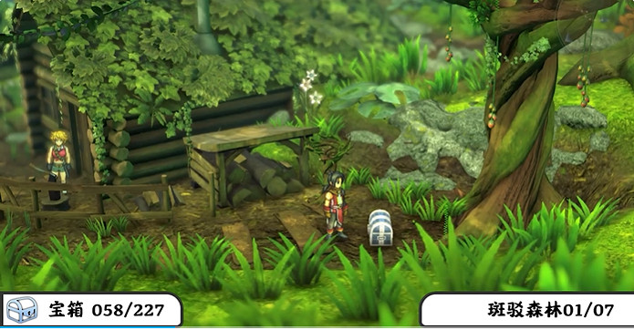 《百英雄傳》寶箱全收集攻略