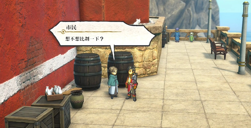 《百英雄傳》路人陀螺戰位置