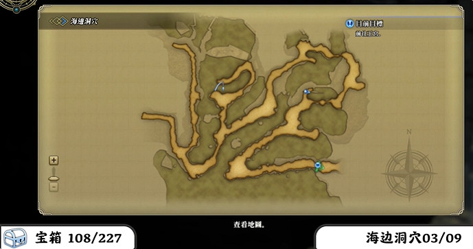 《百英雄傳》寶箱全收集攻略 《百英雄傳》寶箱全收集攻略