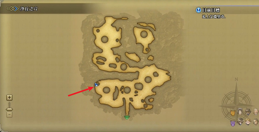 《百英雄傳》路人陀螺戰位置