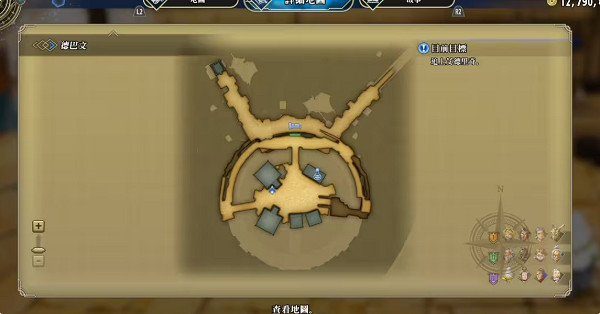 《百英雄傳》食譜全收集攻略 《百英雄傳》食譜全收集攻略