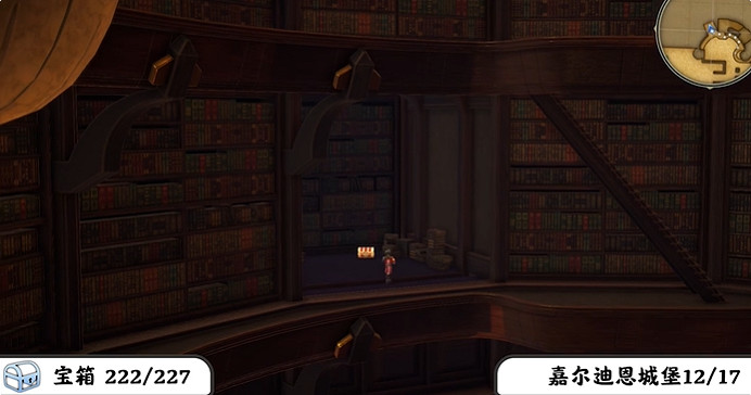 《百英雄傳》寶箱全收集攻略