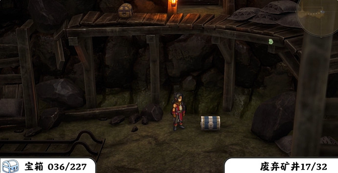 《百英雄傳》寶箱全收集攻略