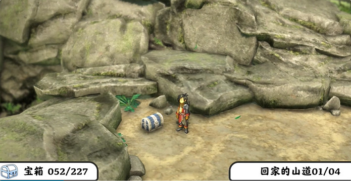 《百英雄傳》寶箱全收集攻略