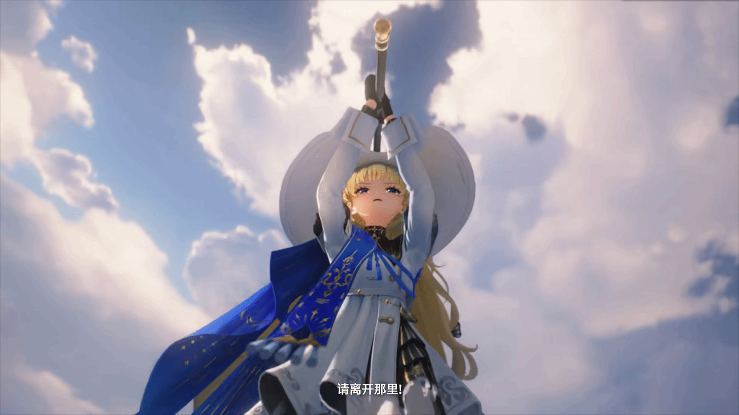 《鳴潮》菲比PV“光的方向” 可愛活潑的金發美女! 《鳴潮》菲比PV“光的方向” 可愛活潑的金發美女!