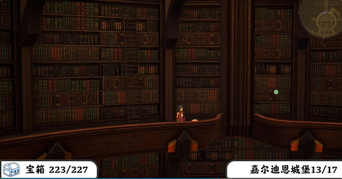 《百英雄傳》寶箱全收集攻略