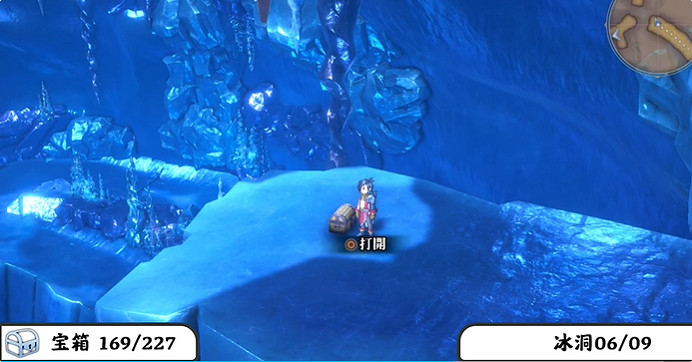 《百英雄傳》寶箱全收集攻略