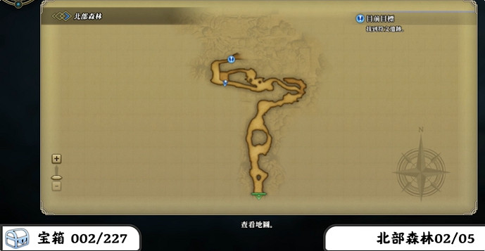 《百英雄傳》寶箱全收集攻略